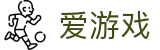 爱游戏(ayx)官方入口 - 移动端APP下载